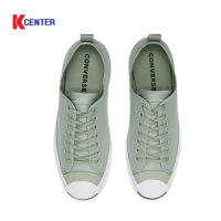 Converse รองเท้าผ้าใบ รุ่น Jack purcell ox green (160563CGR)