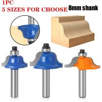 1pc 8mm Shank ขนาดใหญ่ Double Roman Ogee Edging Router Bit Dovetail Router Wood Working Bit Cutter เครื่องมือ