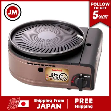 Iwatani Smokeless YAKINUKU, Korean BBQ Grill YAKIMARU CB-SLG-1 W/Spare  Grill Plate