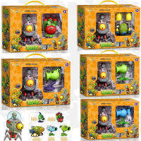 Plants vs. Zombies ของเล่นเด็ก Pea Shadow Pursuit Cannon Dr. Future สามารถยื่นมือไปทำกล่องของขวัญขนาดใหญ่