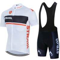 Cycling Shorts Men Clothes Mens Jacket Bicycle Jersey STRAVA Blouse Summer Bike Equipment Pants Man Mtb 2023 Outfit Uniform Bib