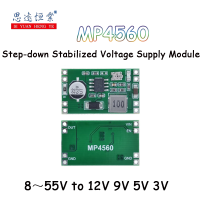 1ชิ้น2A DC-DC MP4560 Step-Down โมดูลเอาต์พุต8 ~ 55V ถึง12V 9V 5V 3V