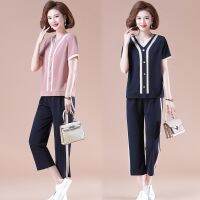 ❣ Wealthy woman mother summer leisure two-piece 40-50 ms new western style mother short-sleeved summer suit