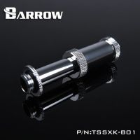 Barrow Tssxk-b01ระบบระบายความร้อนด้วยน้ำรุ่น41-69มม.,G1สีขาวสีดำสีทองเงิน/4 "สำหรับผู้ชาย