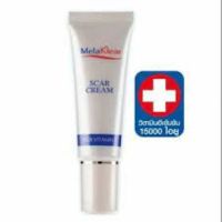 MELAKLEAR SCAR CREAM PLUS VITAMIN E ลบรอยแผลเป็น 10 กรัม