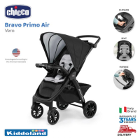 Chicco Bravo  รถเข็นเน้นการระบายแบบ 3D AirMesh ใช้เนื้อผ้าระดับพรีเมี่ยม  Primo Air Stroller-Vero