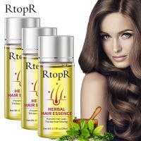 3Pcs Hair Growth Anti Loss Promote Thick Fast Treatment 20ml Serum