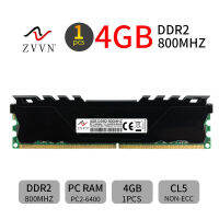 F2-6400CL5S-4GBPQ หน่วยความจำหน้าจอคอมพิวเตอร์4GB DDR2 800MHz PC2-6400U CL5 DIMM Zvn