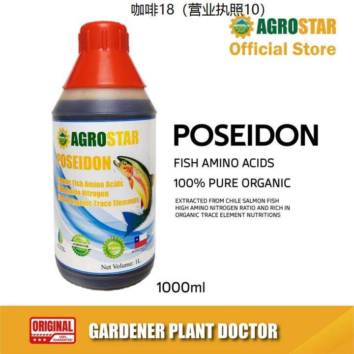 Summa seed AGROSTAR Poseidon Organic Fish Amino Acids Liquid Fertilizer ...