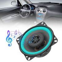 1PC 4/5/6.5 Inch 100/160W Car Tweeter Super Power Loud Speaker Vehicle Door Music Audio Speakers Auto Car Truck Air Car Tweeter