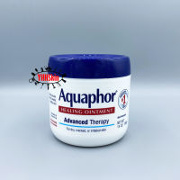 Aquaphor Healing Ointment Advanced Therapy ออยเมนท์ บาล์ม สำหรับผิวแห้ง แตก คืนความชุ่มชื้น