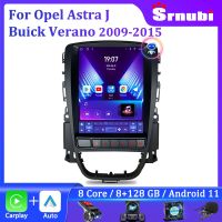 รถยนต์วิทยุ Android Srnubi 2 Din สำหรับ Opel Cascada Astra J Buick Excelle 2009-2015ระบบนำทางเครื่องเล่นมัลติมีเดีย Carplay ระบบสเตอริโออัตโนมัติ