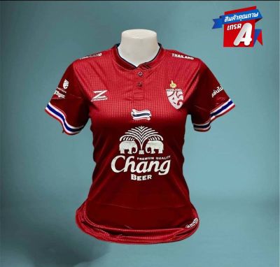 NEW🔥 เสื้อกีฬาหญิงทีมไทย 12 สี เสื้อทีมบอลแฟชั่นผญ (ขนาดอกฟรีไซส์32-36) เสื้อกีฬาผญ เสื้อแฟชั่นผญ รหัสFB528