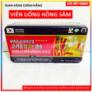 Viên Đạm Hồng Sâm Korean Red ginseng Gold