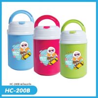 Eskimo กระติกน้ำเก็บความเย็น HC-200B กระติกพกพา 2L มีช่องใส่หลอด  กระติกน้ำเอสกิโม COOL กระติกน้ำแข็ง