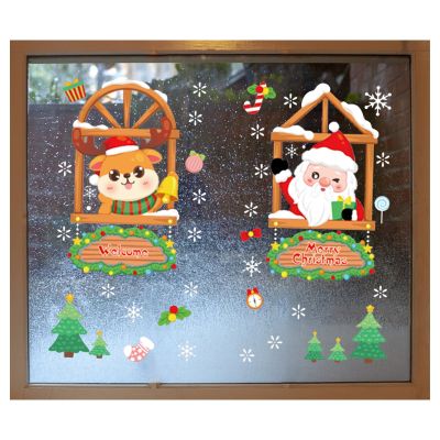 Christmas Window Clings Decorative Christmas Stickers Christmas Clings For Glass Windows 4pcs Window Decals For Glass Doors