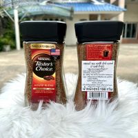 ์Nescafe Tasters Choice House Blend 198g. ฉลากแดง (Light) Product of USA.พร้อมส่ง ราคาต่อ1ขวด