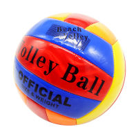 Volleyball Size 5# Ball Game Ball PU Ball Training Volleyball