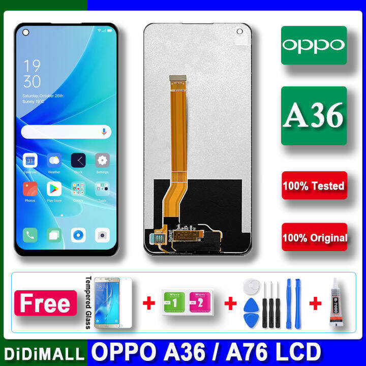 cph2375 lcd