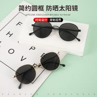 European And American Retro Black Sunglasses Female Ins Style Net Red Funny Photography Glasses To Make Big Face Thin-Looked Sun Glasses Korean Fashion