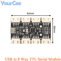 USB ถึง8ช่อง TTL พอร์ตอนุกรมโมดูล CH348หลายวิธี UART คณะกรรมการการขยายตัวประเภท-C ถึง8 TTL Hub PCB