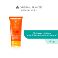 Oriental Princess Natural Sunscreen Ultimate UV Block Serum for Body SPF 50+ PA++++ 150 g.