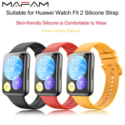 มาฟัม【💓เลือกที่ดีที่สุด】นาฬิกาสายสำหรับ Huawei ซิลิโคนแบบพอดีสร้อยข้อมือแบบแอคทีฟสายรัดข้อมืออะไหล่แบบคลาสสิก