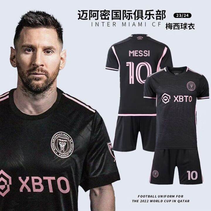 2324-nba-league-miami-international-messi-jersey-number-10-childrens-football-shirt-suits-training