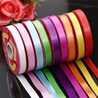 1.2cmx25m Balloon Ribbon Wedding Party Birthday Home Decors Gift Wrapping Tools