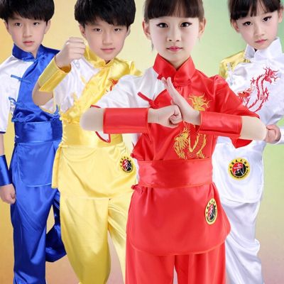 ❈ Children Chinese Traditional Wushu Clothing for Kids Martial Arts Uniform Kung Fu Suit Girls Boys Stage Performance Costume Set