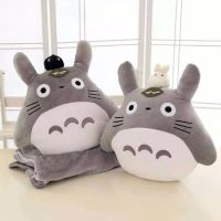 ขายดีจ้า? หมอนผ้าห่ม TOTORO หัวจุกดำ,ขาว (CUSHIONS)