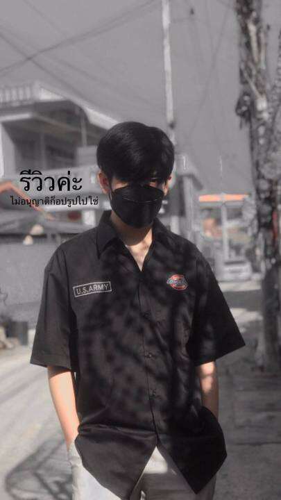 เสื้อเชิ้ตผู้ชายใส่ทำงาน-เชิ้ตสีพื้นดำ-เสื้อผู้ชายพร้อมส่ง