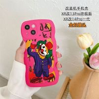 เคสไอโฟน xrบอดี้13 Apple modified machine xr modified 13pro Ultimate version original double models xr modified 11/12 Graffiti Clown Mobile Phone case soft