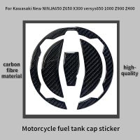 3D For Kawasaki Ninja400/650 Z650 X300 Z900 Z400 New Versys650 1000 Carbon Fiber Fuel Tank Cap Decal Sticker Moto Accessories