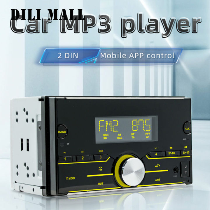 รีโมทคอนโทรลสเตอริโอวิทยุรถยนต์2-din-12v-เครื่องเล่น-mp3เพลงโทรแบบแฮนด์ฟรีมี7สีไฟปุ่ม