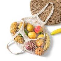 Portable Reusable Grocery Bags Fruit Vegetable Bag Washable Cotton Mesh String Organic Organizer Handbag Short Handle Net Tote