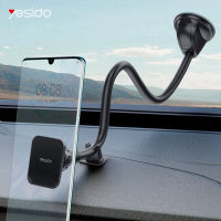 Yesido Universal Magnetic Phone Holder Car Long Arm Windshield Dashboard Magnet Car Holder For Phone Mobile Stand GPS Stand