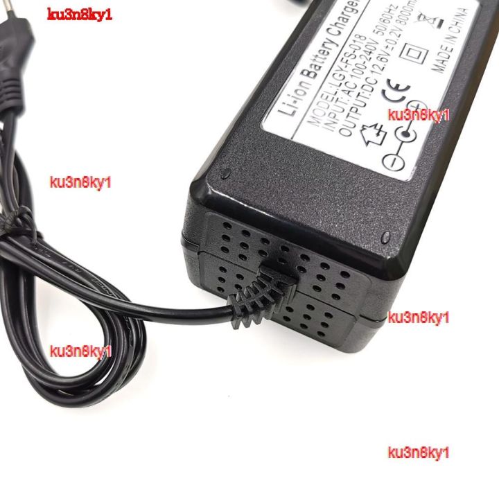 ku3n8ky1-2023-high-quality-1pc-best-prices-12-6v-8a-intelligence-lithium-li-ion-battery-charger-for-3series-12v-polymer-pack12-6v-charger