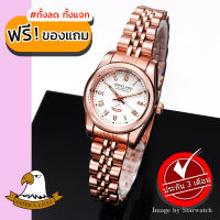 AMERICA EAGLE นาฬิกาข้อมือผู้หญิง สายสแตนเลส รุ่น AE015L - Pinkgold/White