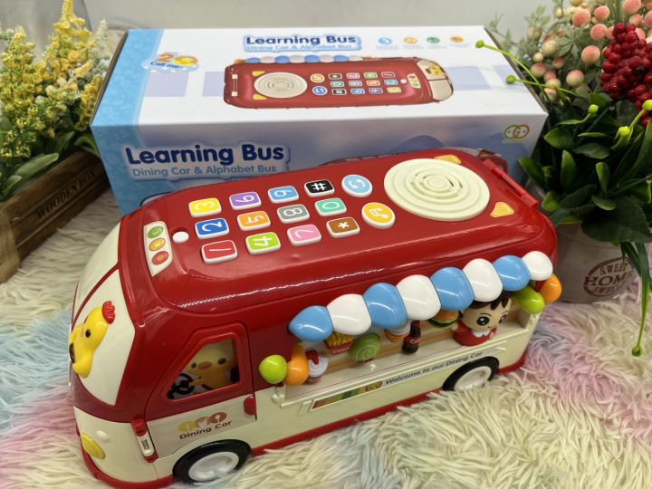 ของเล่น-ของเล่นเด็ก-ของเล่นเสริมพัฒนาการ-รถสอนภาษา-รถดนตรี-รถสอนตัวเลข-learning-bus-ของเล่นสอนภาษา-music-bus-8884