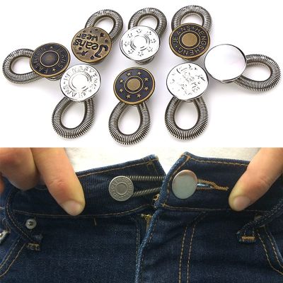 【CW】 10Pcs Jeans Waist Extension Sewing Adjustable Retractable Stretch Trousers Metal Buttons Accessories