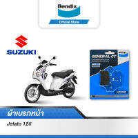 Bendix ผ้าเบรค SUZUKI Jelato125 ดิสเบรคหน้า (MD26)