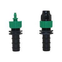 4mm  8mm to 16mm Hose Quick Connector Garden Irrigation Water Connectors Agriculture tools Pipe adapter 2 Pcs Watering Systems  Garden Hoses