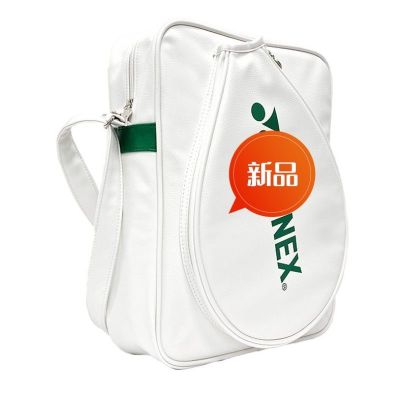 ★New★ Multi-functional authentic high-value special sports shoulder badminton bag white pink womens models