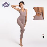 SEVEN SKIN Backless ชุดโยคะ Elastic Naked-Feel ผู้หญิง Jumpsuit One Piece ชุดโยคะยิมฟิตเนสแขนกุดชุดกีฬา