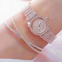 ۞❐⊕ New Full Diamond Steel Band Watch Korean Fashion Women 39;s Quartz Watch Without Scale full Diamond Bracelet 2pcs/set