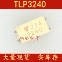 10pcs TLP3240 3240