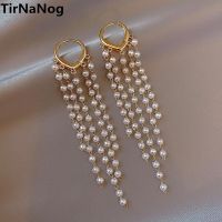 South Korea Long Tassels Of Pearl Earrings Design Feeling Simple Lady Fan Fashion Love Ear clip Individuality Elegant Earrings