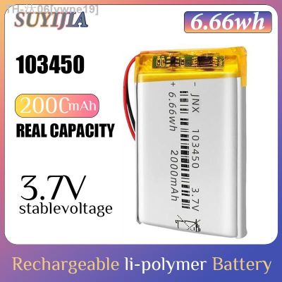 New 103450 3.7V 2000mAh Polymer Lithium Battery 2pin Plug Rechargeable Batteries for Camera GPS Navigator MP5 Bluetooth Headset [ Hot sell ] vwne19