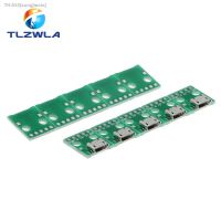 ♈ 10PCS MICRO USB To DIP Adapter 5pin Female Connector B Type PCB Converter Breadboard Switch Board SMT Mother Seat